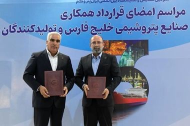 قطعات روتور توربین‌های بخار پتروشیمی نوری بومی‌سازی می‌شود