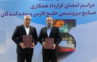 طراحی و ساخت برج‌های تقطیر الماس ماهشهر به یک شرکت ایرانی واگذار شد