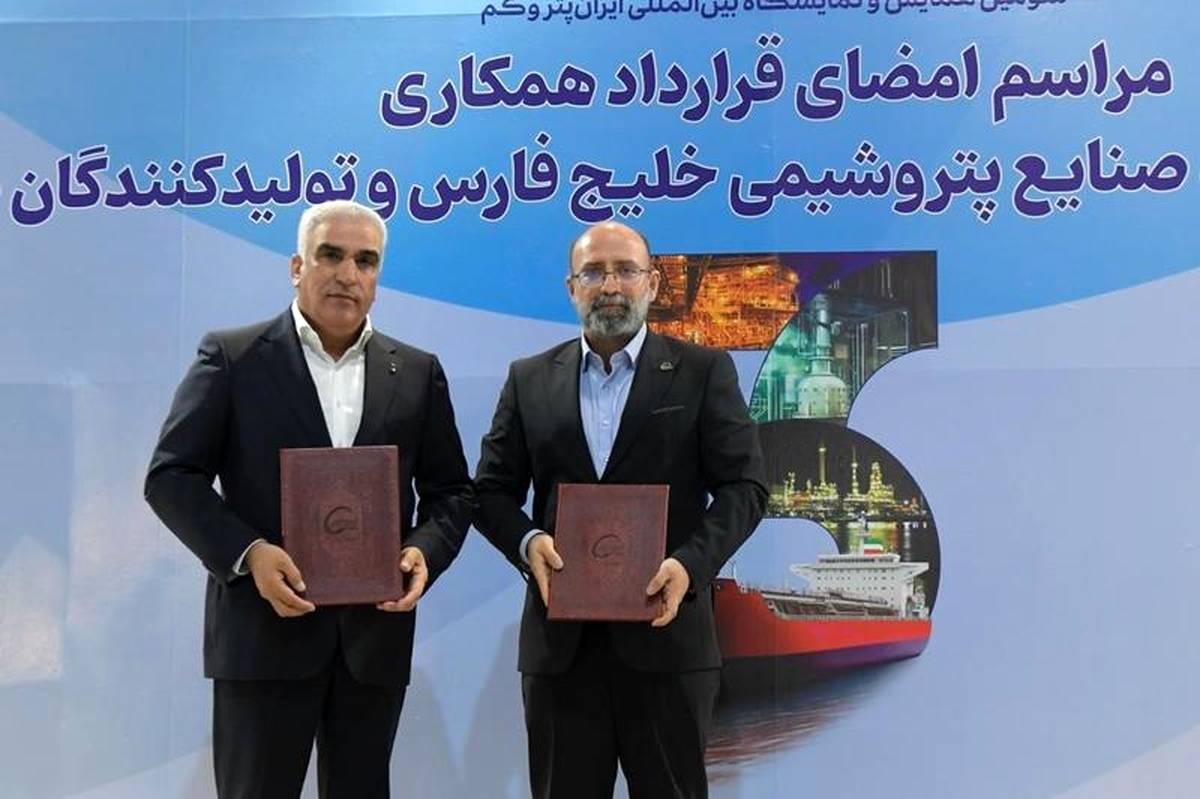 طراحی و ساخت برج‌های تقطیر الماس ماهشهر به یک شرکت ایرانی واگذار شد