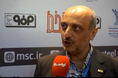 رسالت ما امروز در فولاد مبارکه تبدیل اقتصاد نفتی به اقتصاد فولادی است