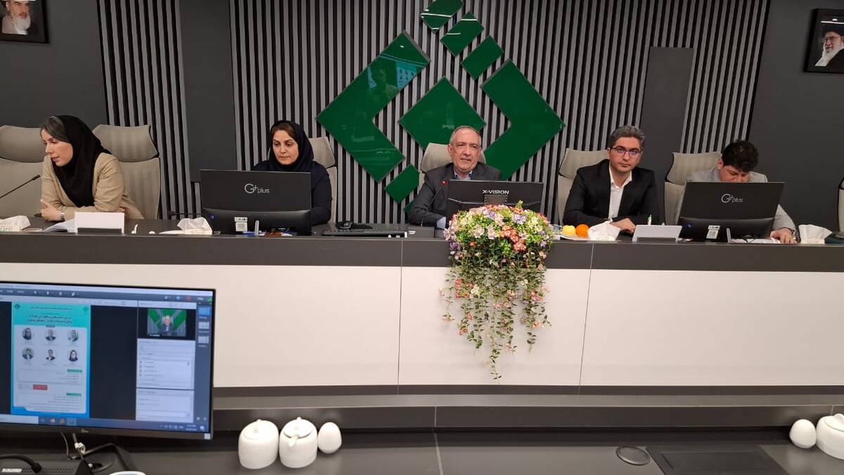 انتشارگزارش عملکرد پژوهشکده بیمه در سال 1403