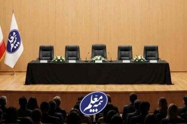 دیدار مدیرعامل بیمه معلم با مدیرکل آموزش‌وپرورش استان قم
