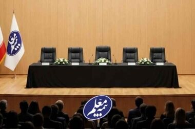 هم‌افزایی بیمه معلم و آموزش‌وپرورش استان فارس برای ارتقای خدمات درمان فرهنگیان