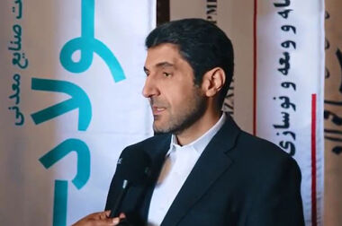 آنچه در سمپوزیوم فولاد ۱۴۰۳ گذشت
