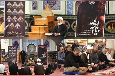 اصلاح نرخ خوراک، اورهال موفق و آغاز صادرات A92؛ سه محور کلیدی مجمع عمومی شاراک