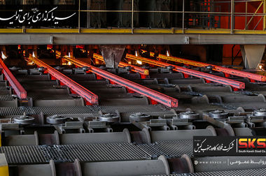 فولاد کاوه جنوب کیش پیشتاز بازار شمش فولادی ایران در دو ماهه نخست ۱۴۰۴