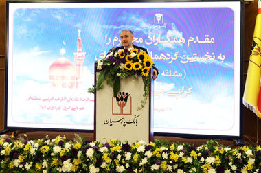 جزئیات عملکرد بانک پارسیان در نیمه نخست ۱۴۰۴ / بازگشت پایدار به سودآوری