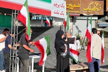 ‍  تحول و نوسازی بازارهای روز محلات منطقه یک و احداث دو بازار جدید