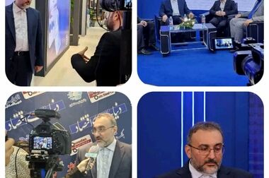 موشن گرافیک فراخوان دومین رویداد چادرو
