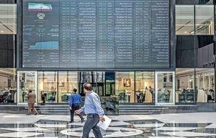 بیمه سهام ابزاری برای حفظ سرمایه سرمایه‌گذاران در بازار/ روزشماری برای اجرای بیمه سهام آغاز شد