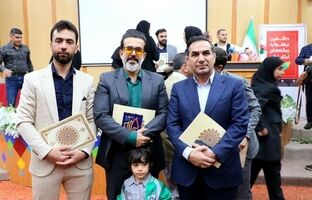 درخشش همکاران پتروشیمی ایلام در دهمین جشنواره رسانه‌ای استان
