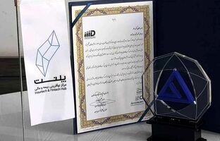 پلنت، شتابدهنده برتر کشور در حوزه مالی و بیمه