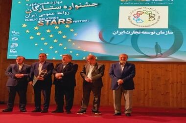 صادرات ۶ ماهه به مرز ۲۶ میلیارد دلار رسید