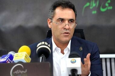 بانک ملی در کنار پتروشیمی ایلام قرار دارد