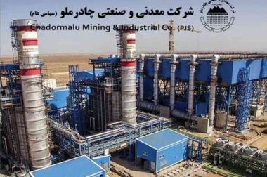 همبستگی ملی، ضامن تداوم تولید و رشد اقتصادی کشور