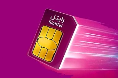 رایتل مرکز ثقل کسب و کارهای جدید در شستا است