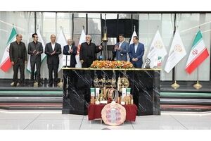مس شهید باهنر در ایستگاه «یک‌شنبه-یک‌ناشر»؛زنگ بورس تهران به نام فباهنر نواخته شد