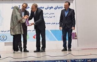 آغاز مسیر آموزش هوش مصنوعی برای نوجوانان در منطقه۱۳