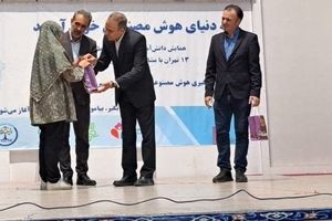 آغاز مسیر آموزش هوش مصنوعی برای نوجوانان در منطقه۱۳