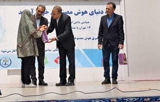 آغاز مسیر آموزش هوش مصنوعی برای نوجوانان در منطقه۱۳