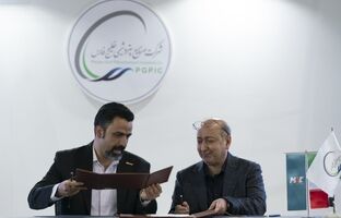 امضای قرارداد همکاری مجتمع مبین انرژی خلیج‌فارس و شرکت رشد صنعت نیرو