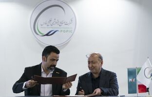 امضای قرارداد همکاری مجتمع مبین انرژی خلیج‌فارس و شرکت رشد صنعت نیرو