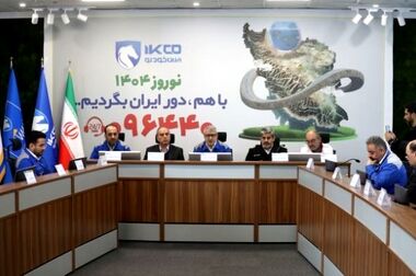 ایران‌خودرو به سمت رویکردهای نوین تعامل با مشتری می‌رود