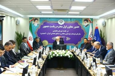 آقاجانلو اعلام کرد: ورود ایمیدرو به حوزه های جدید معدنی