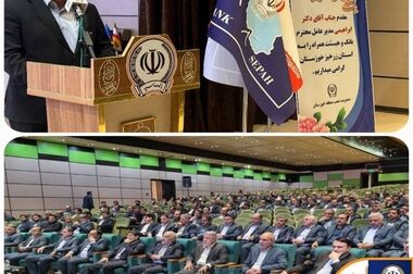 پرداخت تسهیلات 50 میلیارد ریالی به دارندگان پایانه‌های فروشگاهی بانک سپه