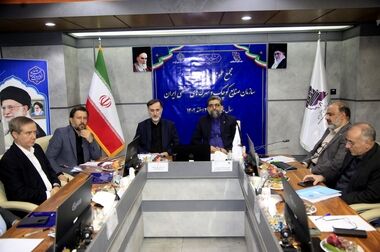 تجلیل از ایثارگران سازمان صنایع کوچک و شهرک‌ های صنعتی ایران
