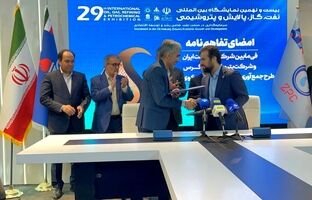 متین دیداری بار دیگر خلاقانه وارد میدان شد