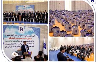 خیرین بانک صادرات استان خوزستان به 650 خانواده بسته معیشتی اهدا کردند