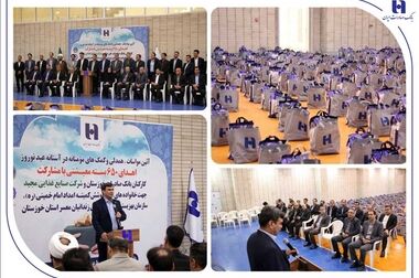 بانک صادرات ایران برای افزایش سرمایه به مجمع می‌رود