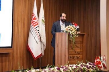 پایان ارزیابی بهره وری ۹ شرکت بخش معدن و صنایع معدنی