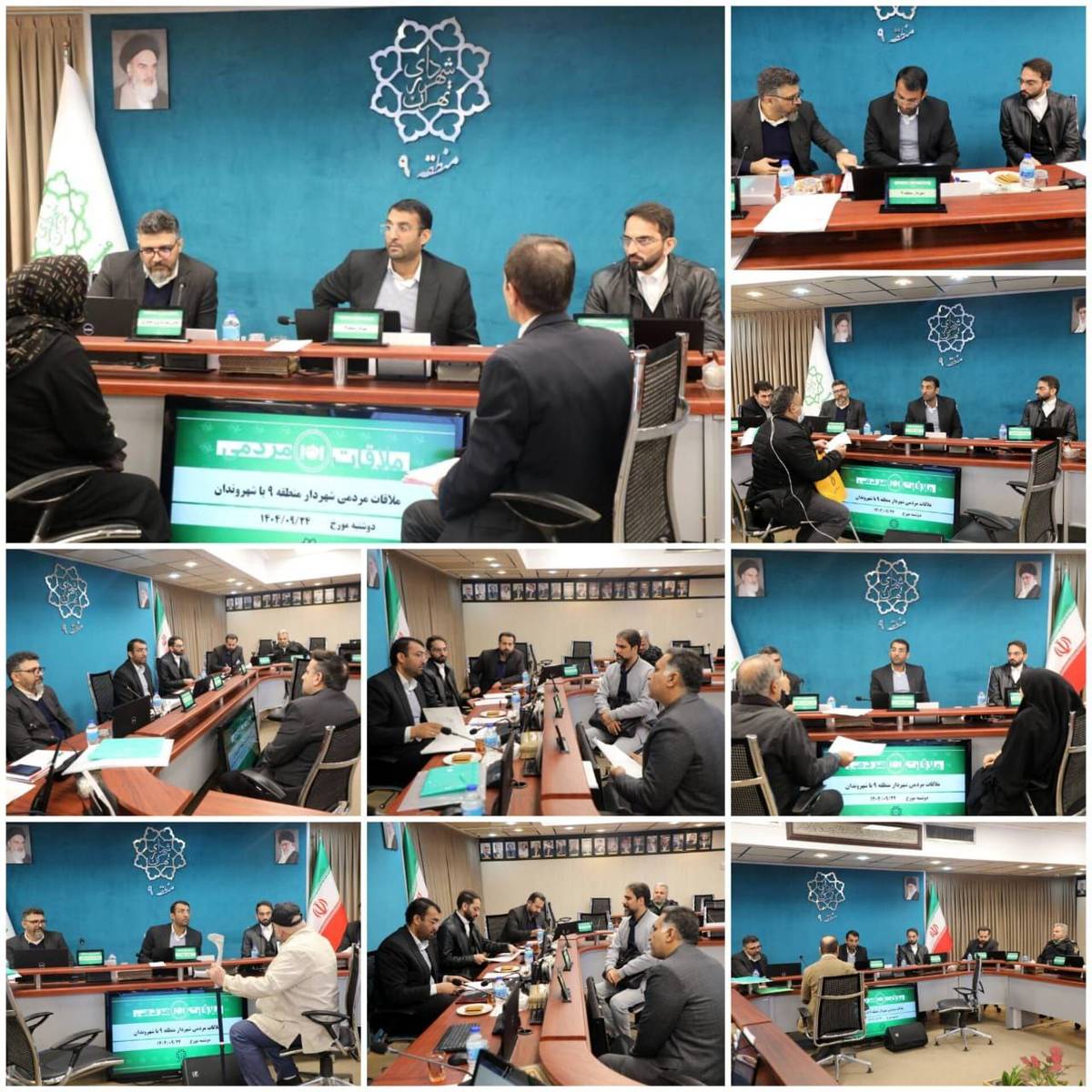  تسهیل فرآیند رسیدگی به مطالبات شهروندی با ملاقات های مردمی