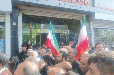 برگزاری مراسم عزاداری سیدالشهدا(ع) با حضور خانواده های شهدای اقتدار در ستاد مرکزی بانک مسکن