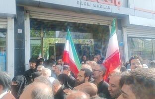 وداع با شهدای اقتدار با حضور جمعی از مدیران ارشد بانک مسکن