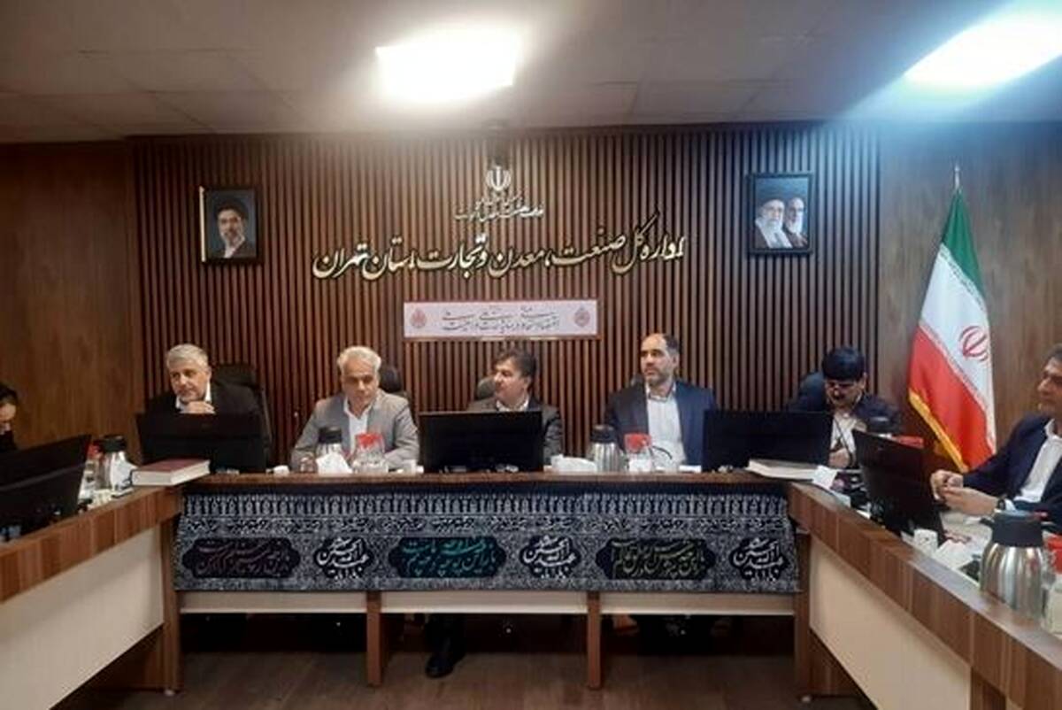 ضرورت ورود فوری مسئولان برای احیای صنایع آسیب‌دیده از جنگ و تداوم تولید