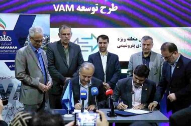  افزایش تقاضا در صنعت «PVC»/ برای تامین نیاز داخلی نیاز به تولید بیشتر PVC داریم