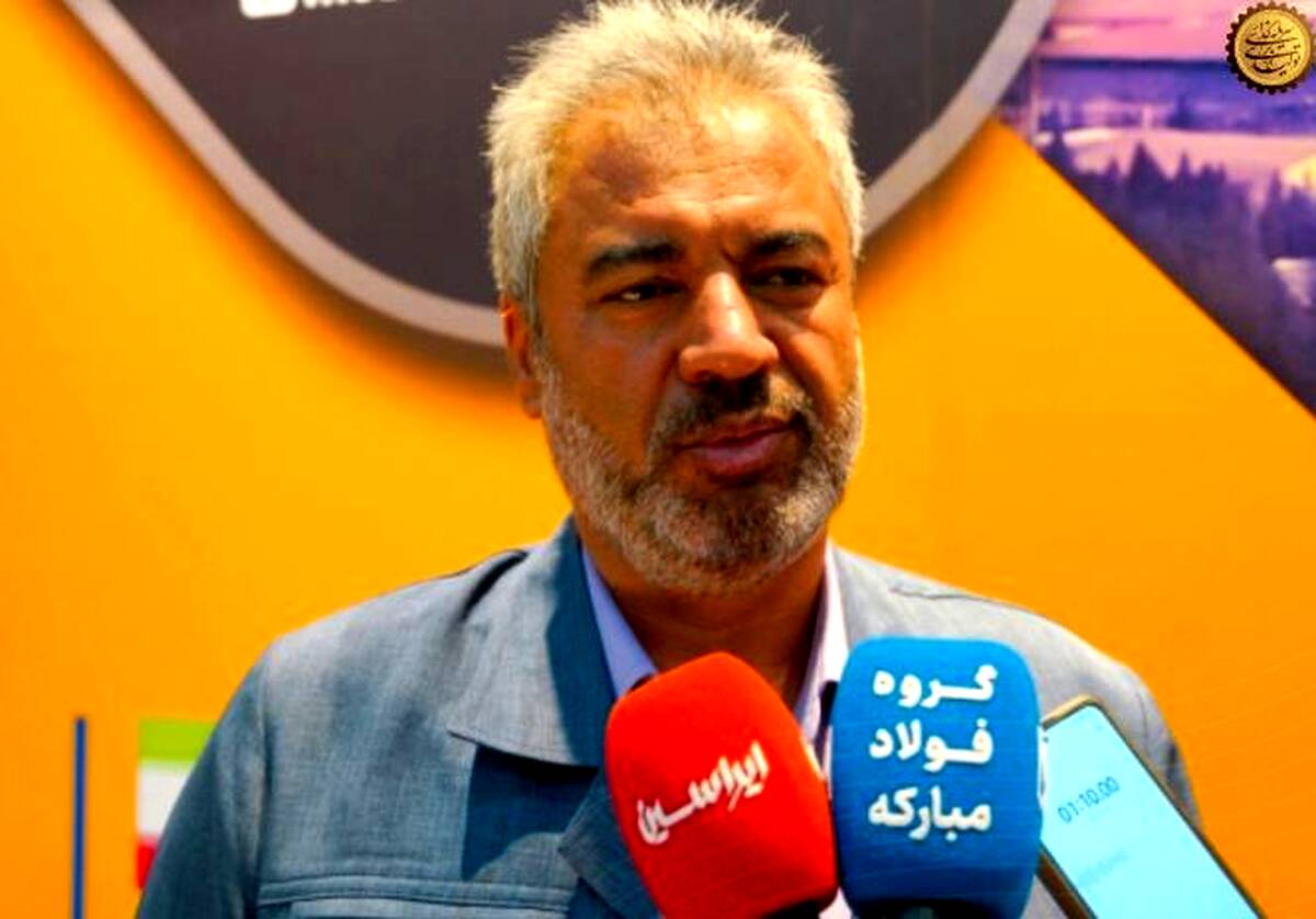 گروه فولاد مبارکه الگوی موفق اقتصاد مقاومتی است