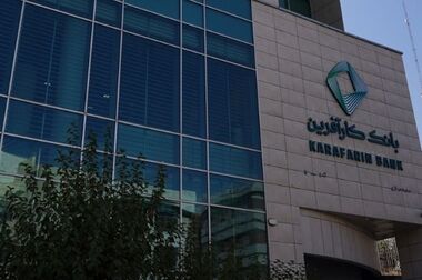 استقبال خوب مشتریان از چهارمین دوره جشنواره نیک آفرین