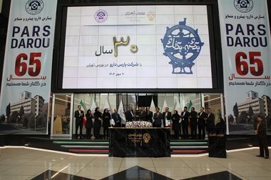 مدیرعامل بیمه پارسیان: مأموریت ما حفظ منافع ذینفعان، نوآوری در خدمات و گسترش شفافیت است