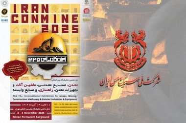 طرح‌های توسعه‌ای با اولویت‌بندی دقیق و نظارت مستمر راهبری شود