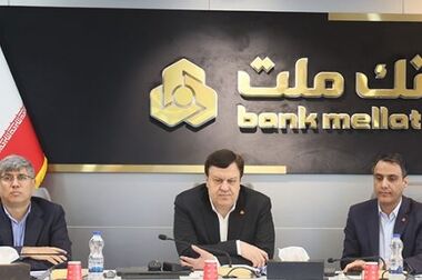 هم‌افزایی فولادمبارکه و بانک ملت برای تأمین مالی بازسازی و نوسازی