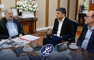 تأکید بر توسعه خدمات بیمه‌ای فرهنگیان