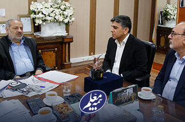 پیام تبریک علی صیادزاده مدیرعامل بیمه معلم به مناسبت روز روابط‌عمومی و ارتباطات