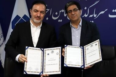 مجمع عمومی سالانه شرکت گسترش ارتباطات داتک برگزار شد