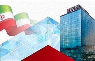 نقش آفرینی بانک ملت در حوزه انرژی های تجدیدپذیر و کمک به رفع ناترازی ها