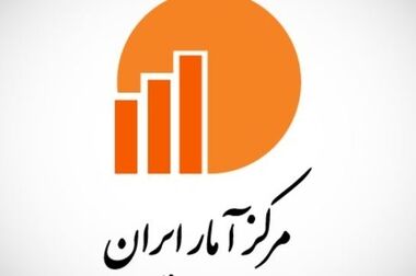 تغییر نام پست بانک ایران، بر اساس راهبرد برنامه توسعه هفتم کشور، در دستور کار هیات دولت قرار گرفته است