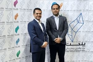 تغییرات مدیریتی در پلنت